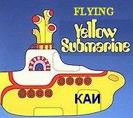 FLYING YELLOW SUBMARINE